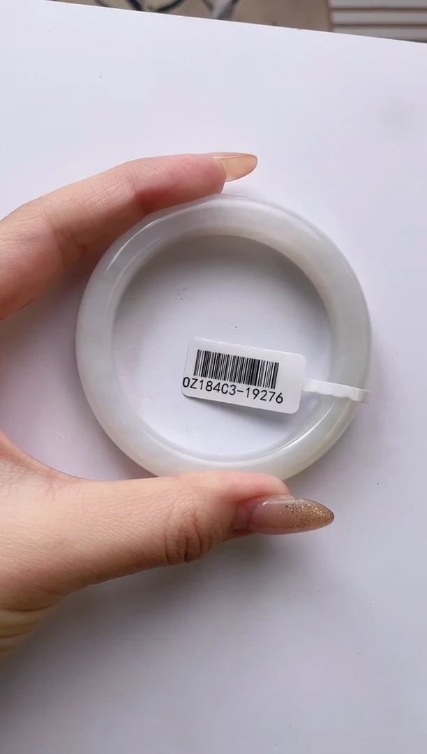 未镶嵌手镯和田玉56+