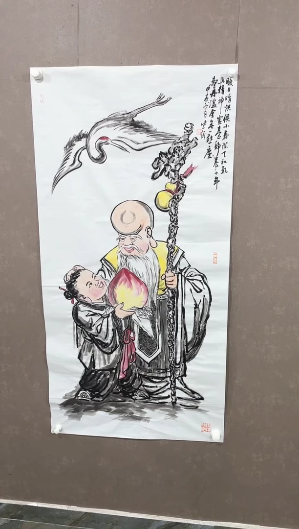 国画44紫仪直播间福利