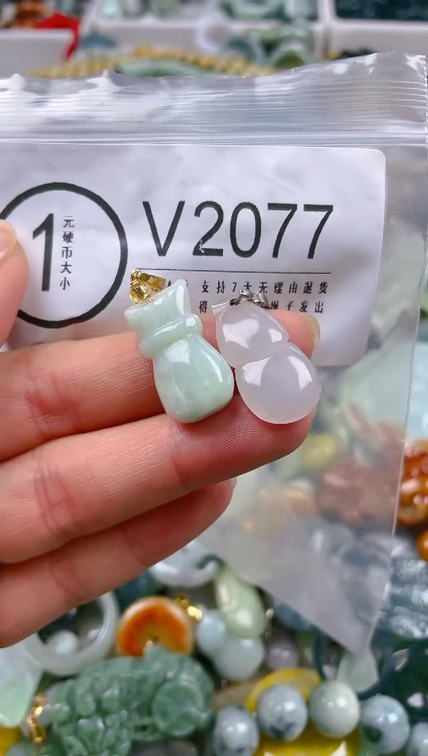 【闪购商品】翡翠颈饰未镶嵌/V/翡翠A货一图一物