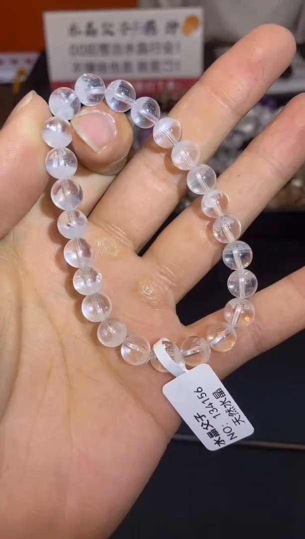 水晶手串未镶嵌47 白幽灵8mm