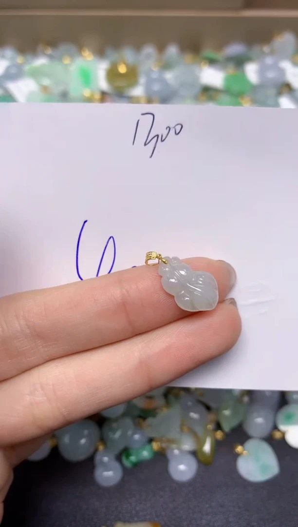 【闪购商品】翡翠颈饰18K金镶嵌 天然翡翠A货