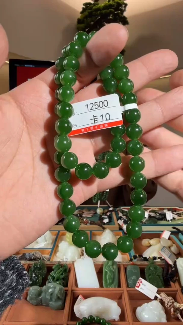 项链未镶嵌和田玉10