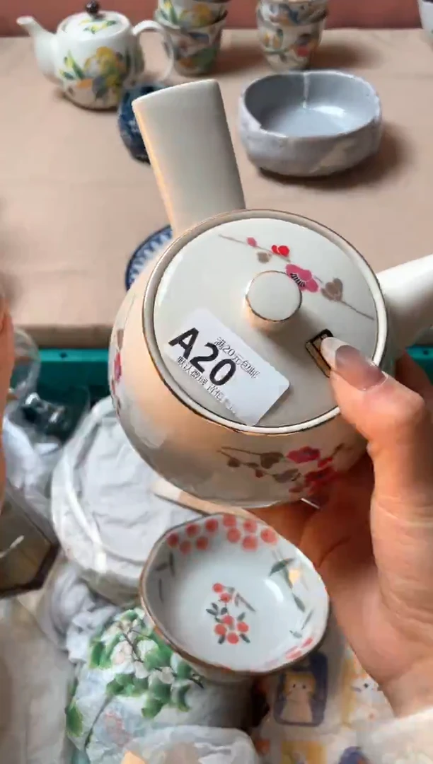 瓷片感**！瓷器瓷器A20
