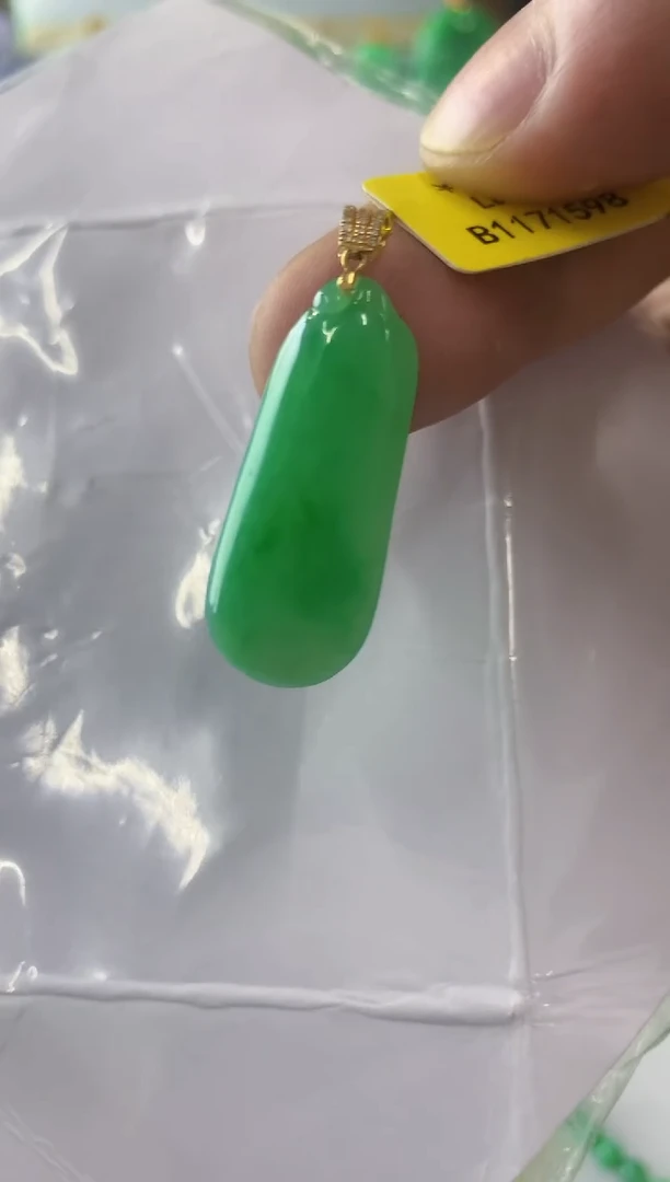 翡翠18K金镶嵌吊坠(不含链)陳*金挂件
