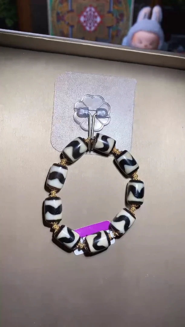 【闪购商品】玛瑙/玉髓颈饰未镶嵌X09832牙牙手串