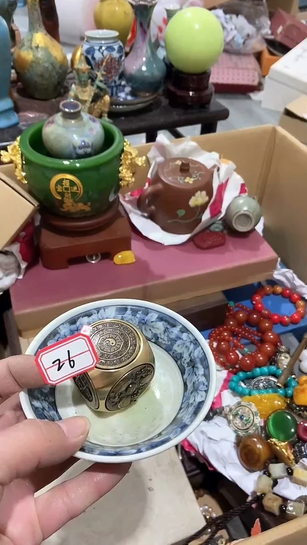 【闪购商品】瓷片瓷瓷瓷瓷瓷瓷瓷瓷瓷瓷瓷