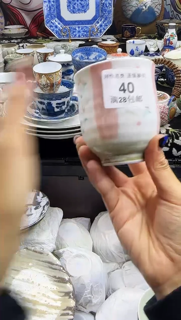 瓷片乖*。瓷色工艺品品品品040