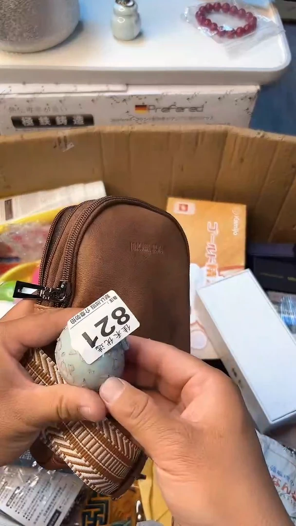 日本名窑用****5瓷器瓷器瓷器瓷器