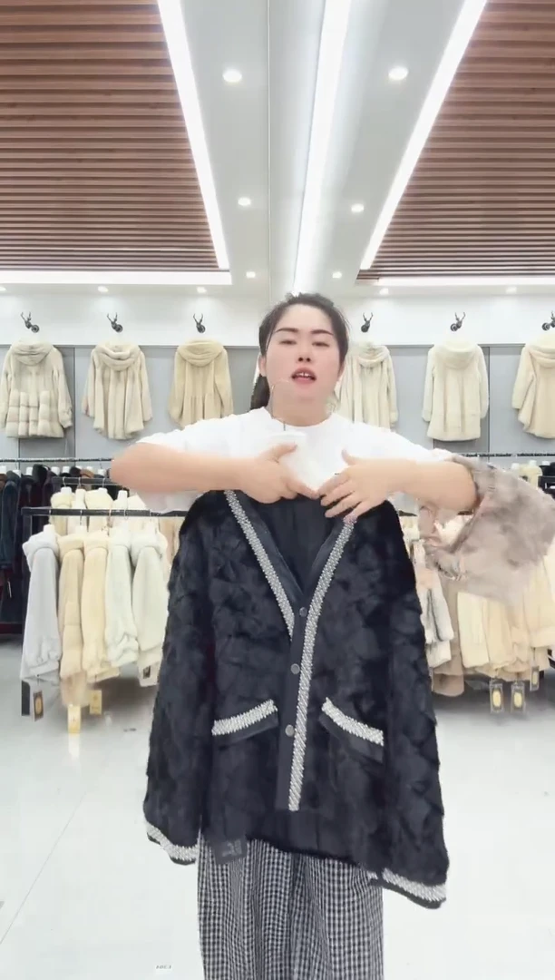 泽德皮草企业店铺