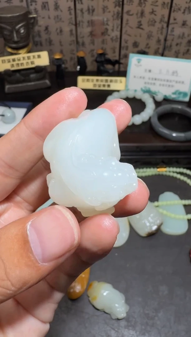 未镶嵌和田玉挂件和田玉