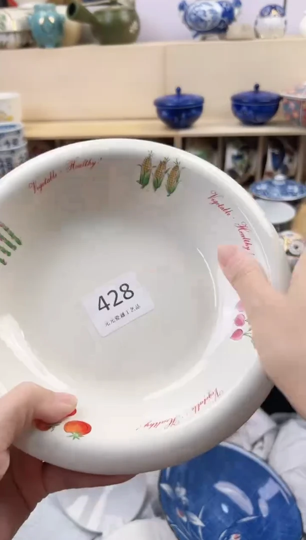 筱*你好你好你好428