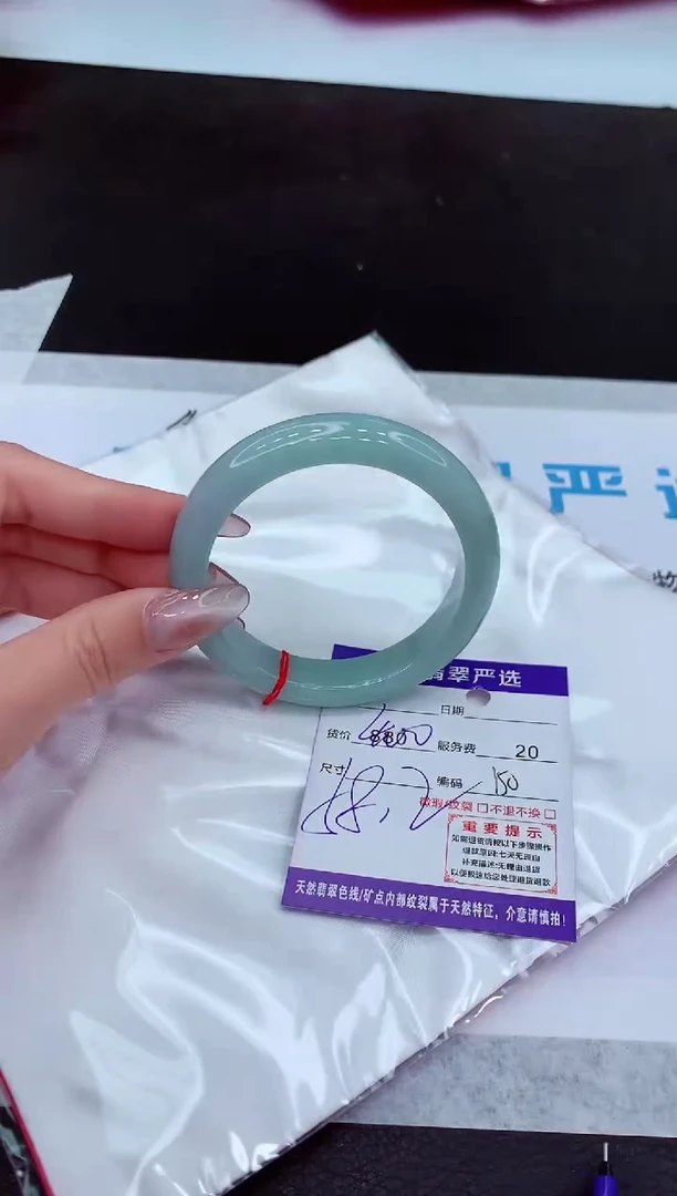 【闪购商品】翡翠手镯未镶嵌11111111111