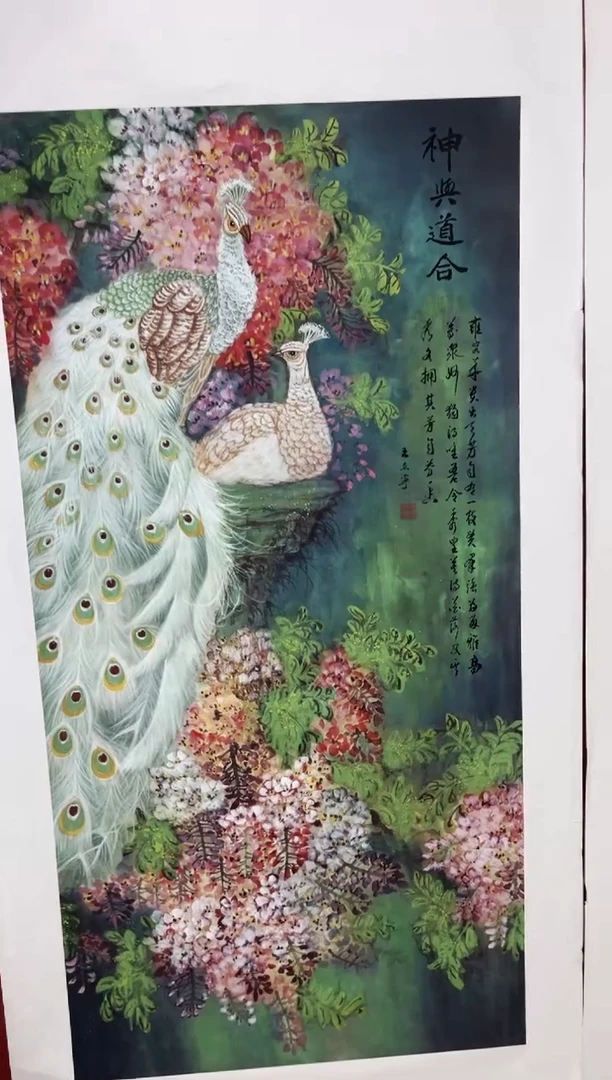 安哥精品甄选链接27