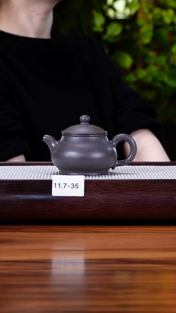 茶壶紫砂11.7-35 95全天青  潘壶180