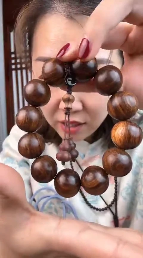 【闪购商品】黄花梨/降香黄檀黄花梨卡2.0单圈手串1800