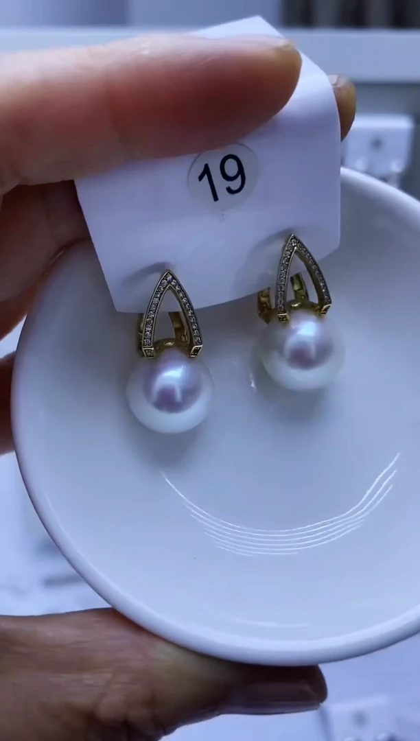 银S925镶嵌耳饰淡水珍珠19