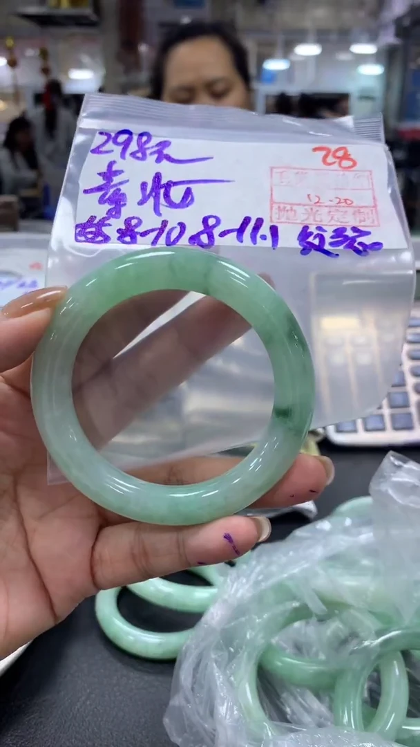 未镶嵌定制翡翠素****?毛货需精细抛光+拍一发一+28