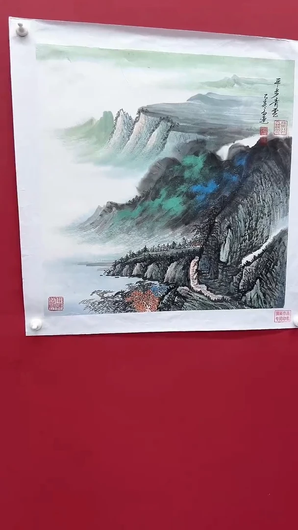 国画书法绘画闪购