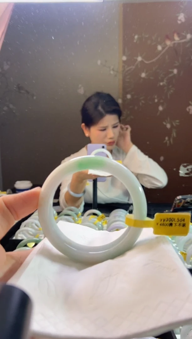 未镶嵌手镯翡翠圈口x56-57