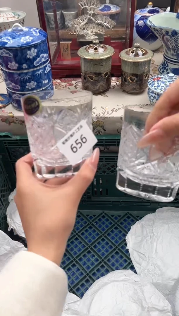 瓷片鼹*S         656