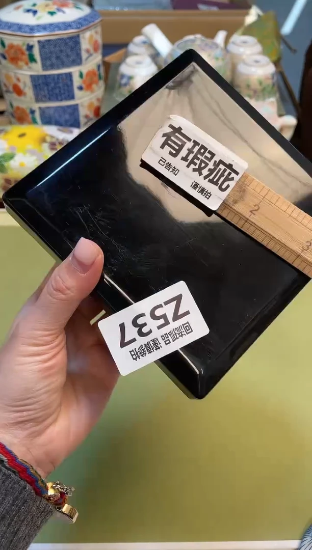 【闪购商品】3213213213213213