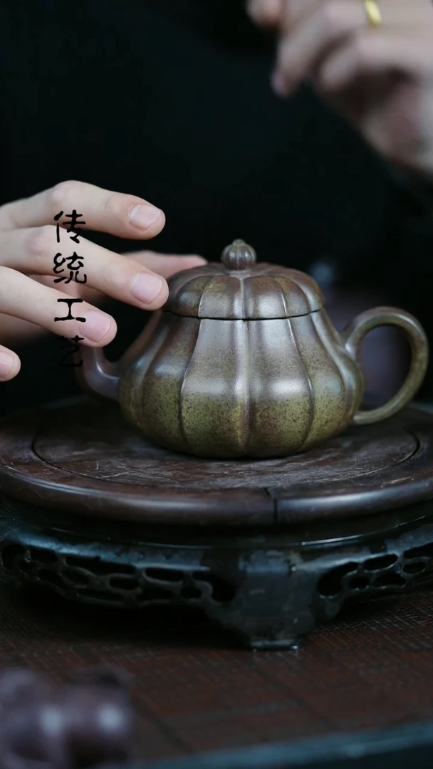 【闪购商品】紫砂茶壶原矿全手14