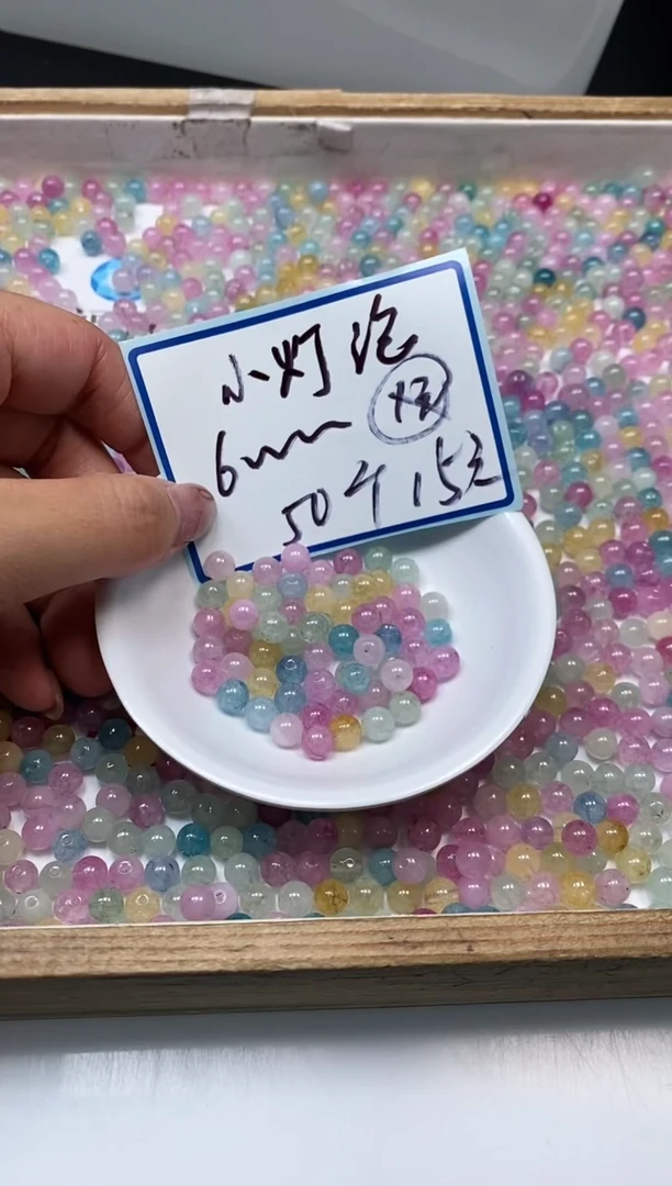 散珠未镶嵌碧玺C782 小灯泡碧玺6mm50个15元