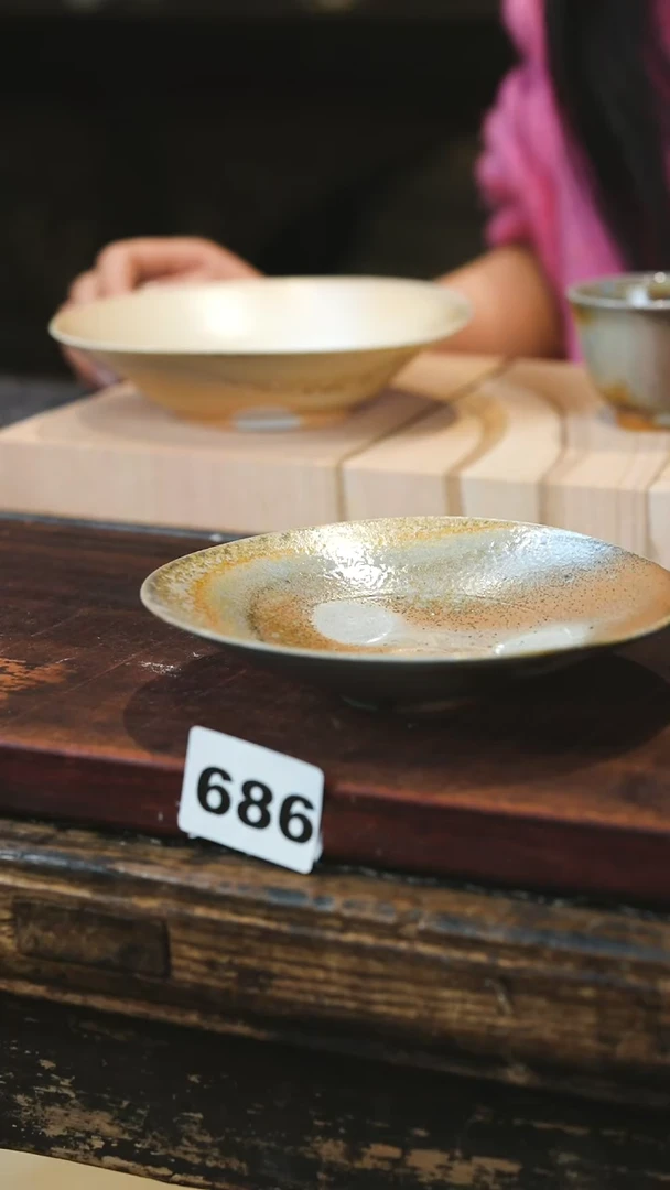 【闪购商品】瓷片见山北野见山北野