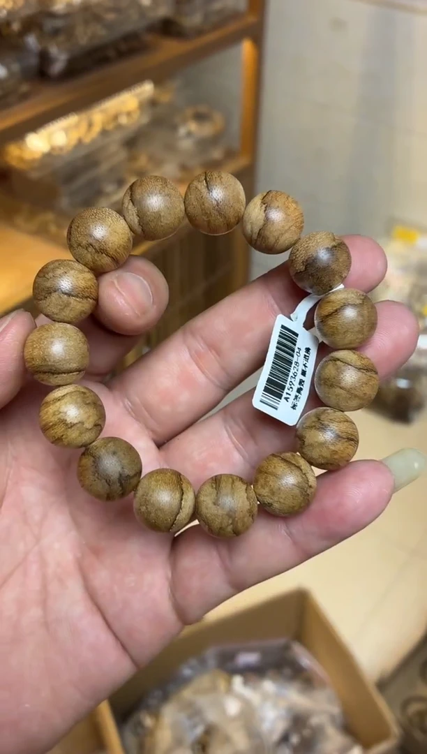 沉香手串 达拉干圆珠单圈1.5多样性发其一