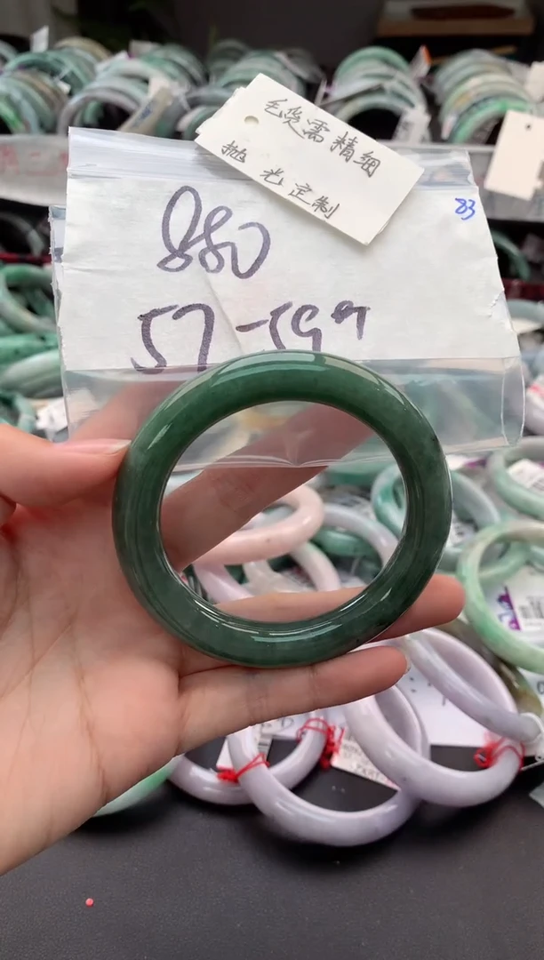 【闪购商品】定制翡翠未镶嵌毛货需精细抛光+多人