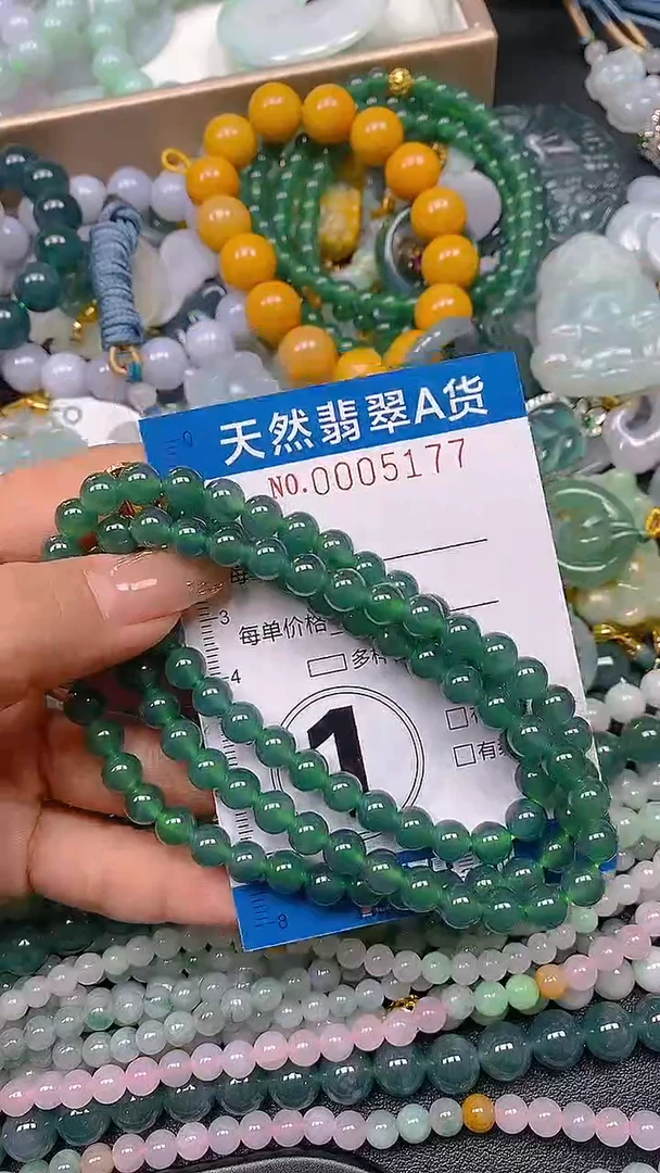 颈饰未镶嵌翡翠闪购0005177