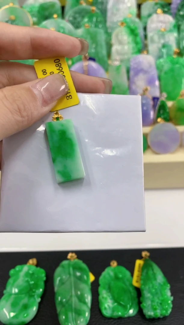 吊坠(不含链)18K金镶嵌翡翠挂件
