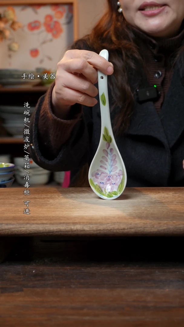 【闪购商品】瓷片福利  高温釉下彩手工手绘