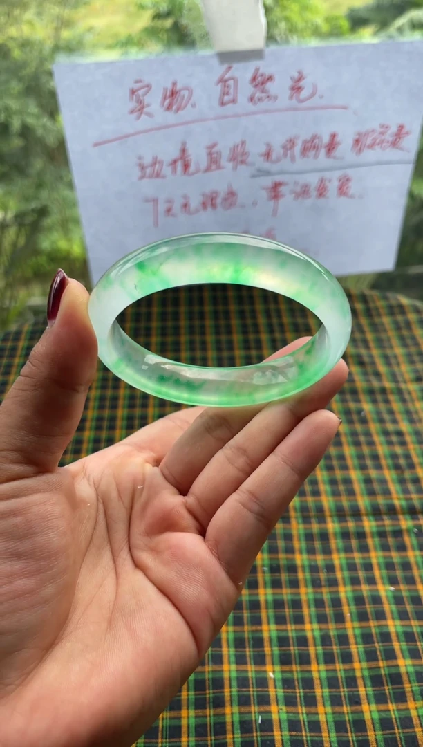 05圈口60-62拍下即所得