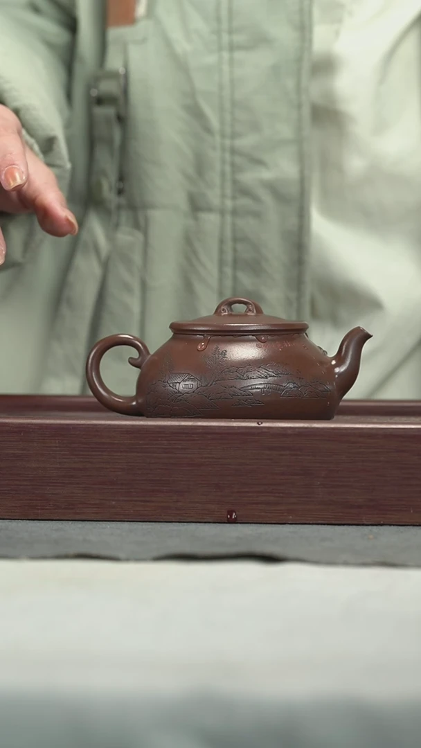 【闪购商品】紫砂茶壶紫砂壶紫砂壶230CC