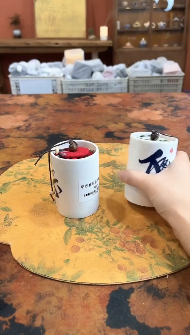 【闪购商品】楽门茶器！！！！