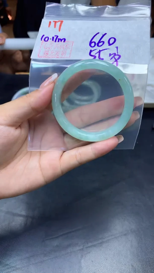 未镶嵌定制翡翠177手镯55纹+660元+拍一发一