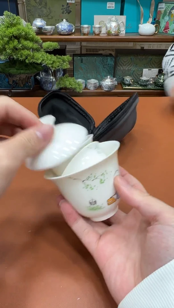 11【闪购商品】111111111111