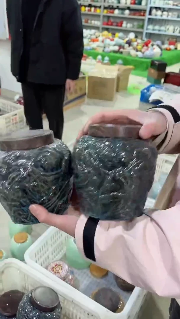【闪购商品】陶瓷茶叶罐密封罐等