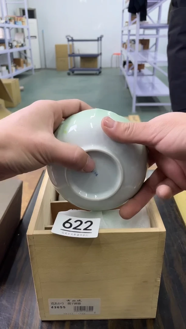 【闪购商品】啊啊啊啊啊啊啊啊622