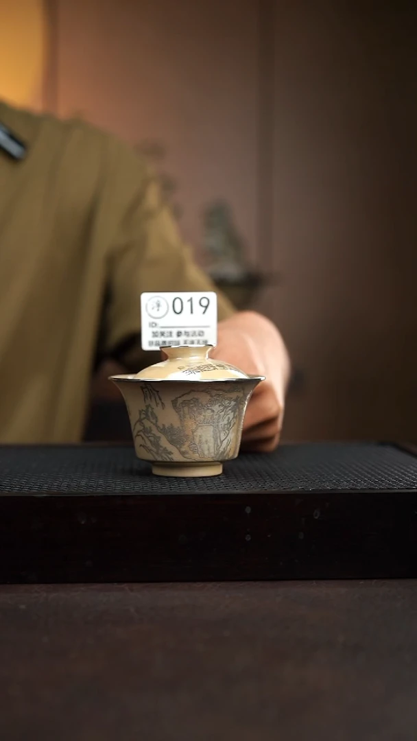 019千年火茶话会开始啦！