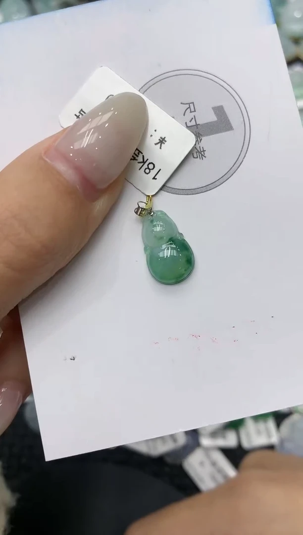 颈饰18K金镶嵌翡翠1