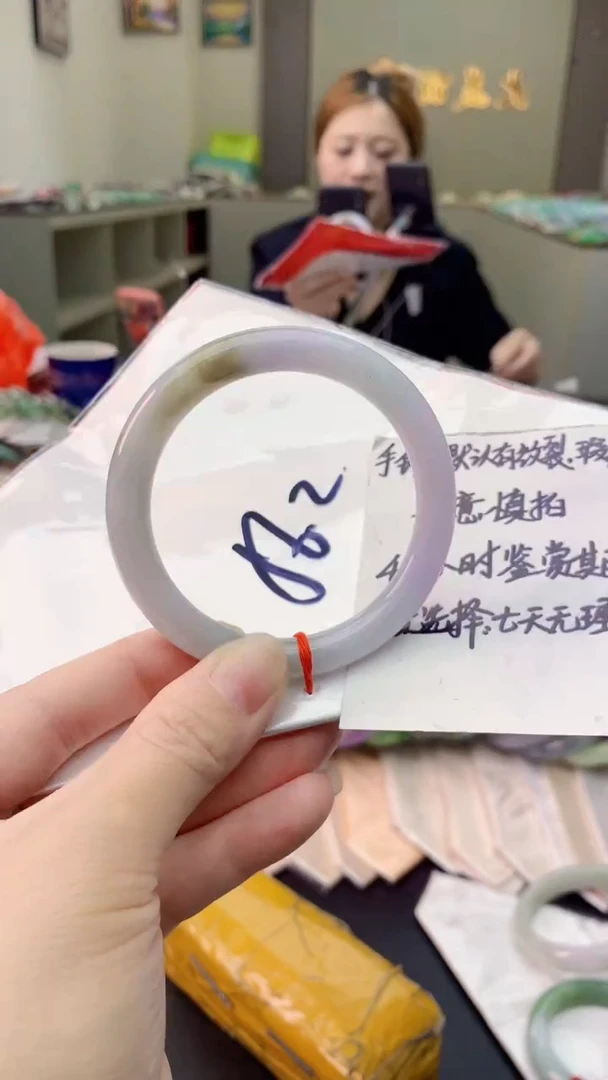 翡翠手镯未镶嵌0348302910