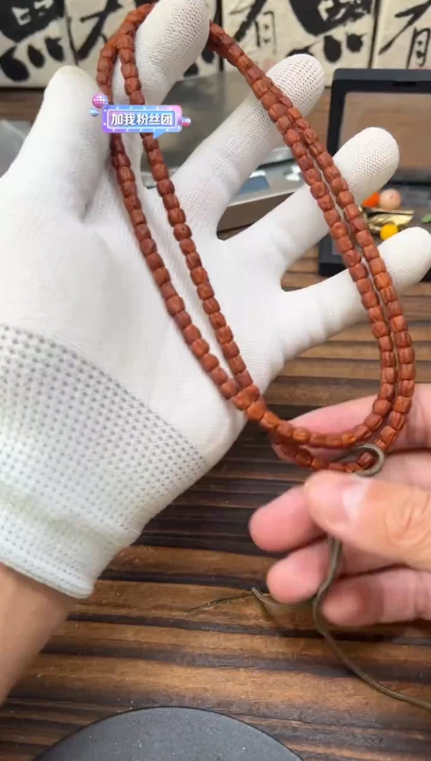 手串柏香籽/百香籽柏香籽/百香籽手串