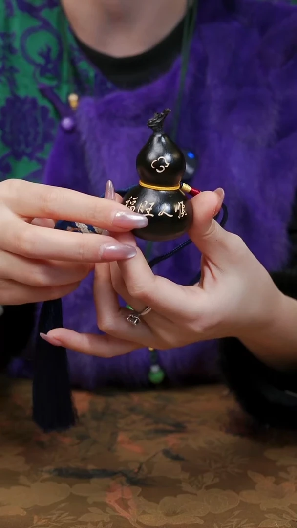 285漆艺工艺小葫芦19.9