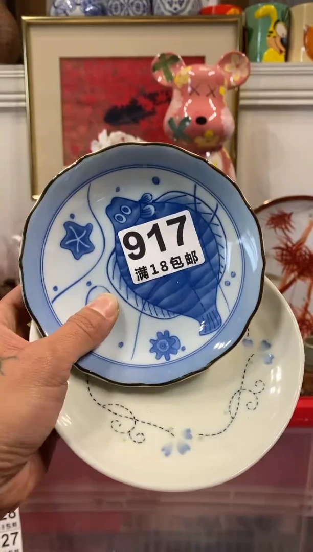 陶瓷欧瓷茶具工艺品