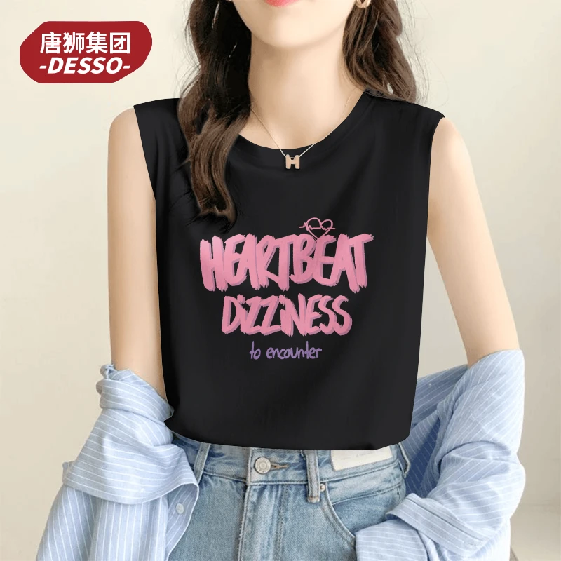 唐狮集团Desso宽松背心女款夏款纯棉无袖柔软亲肤洋气衣服女透气