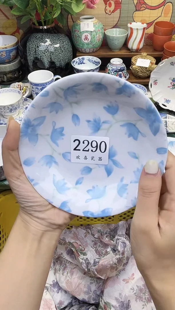 瓷片西*           2290