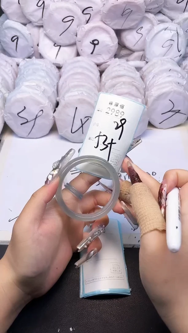 玛瑙/玉髓手镯未镶嵌2989