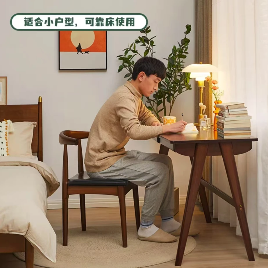 实木书桌北欧家用办公桌简约电脑书桌一体桌书房写字桌书法桌